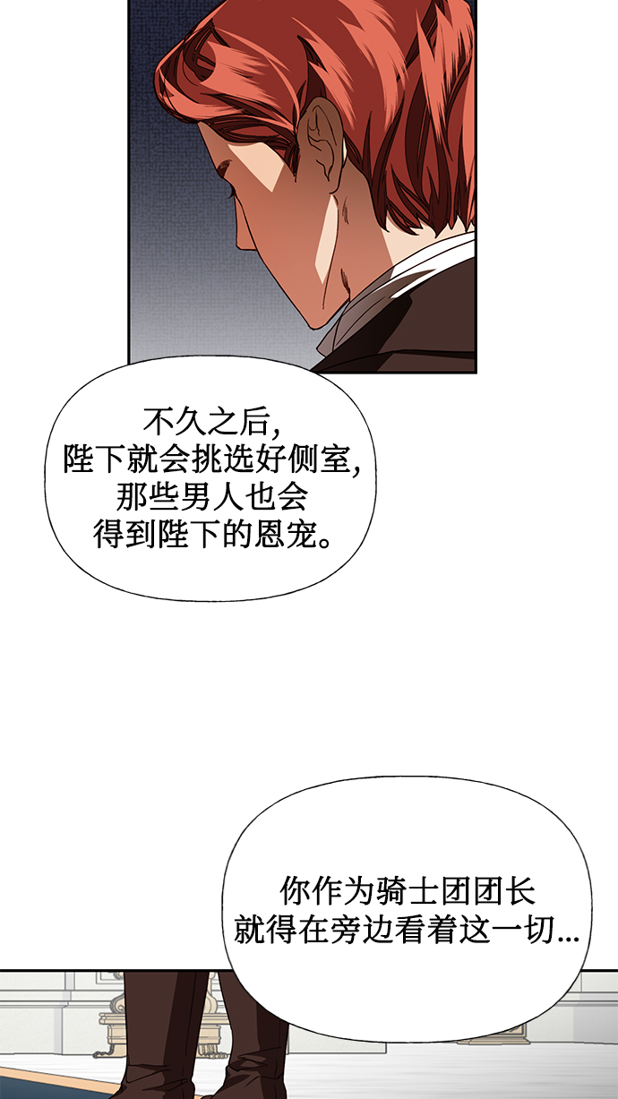 第15话32