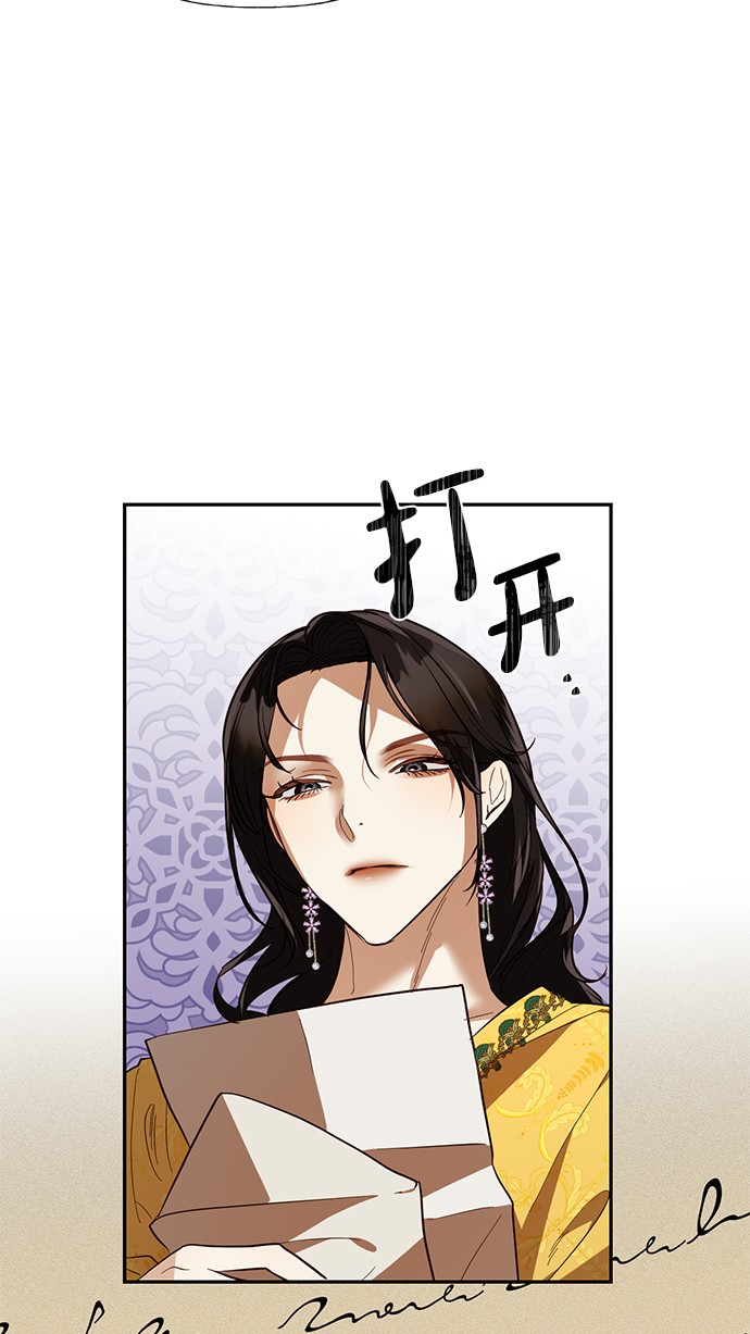 第43话15