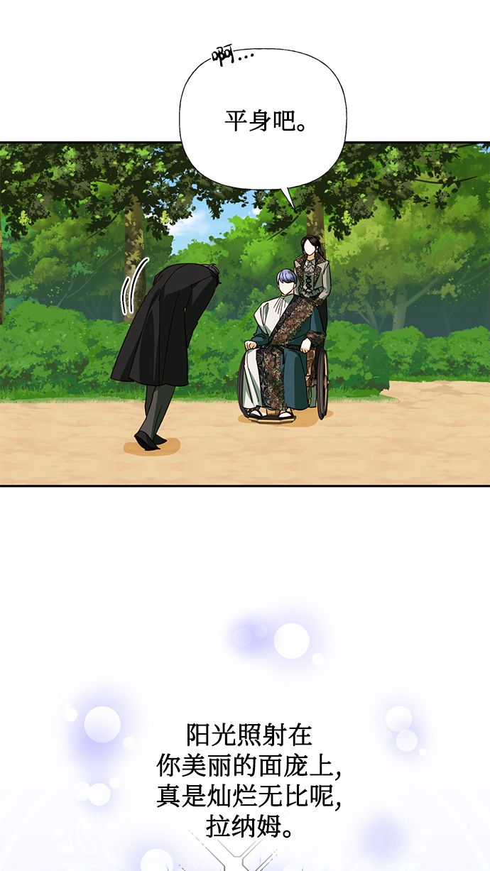 第63话27