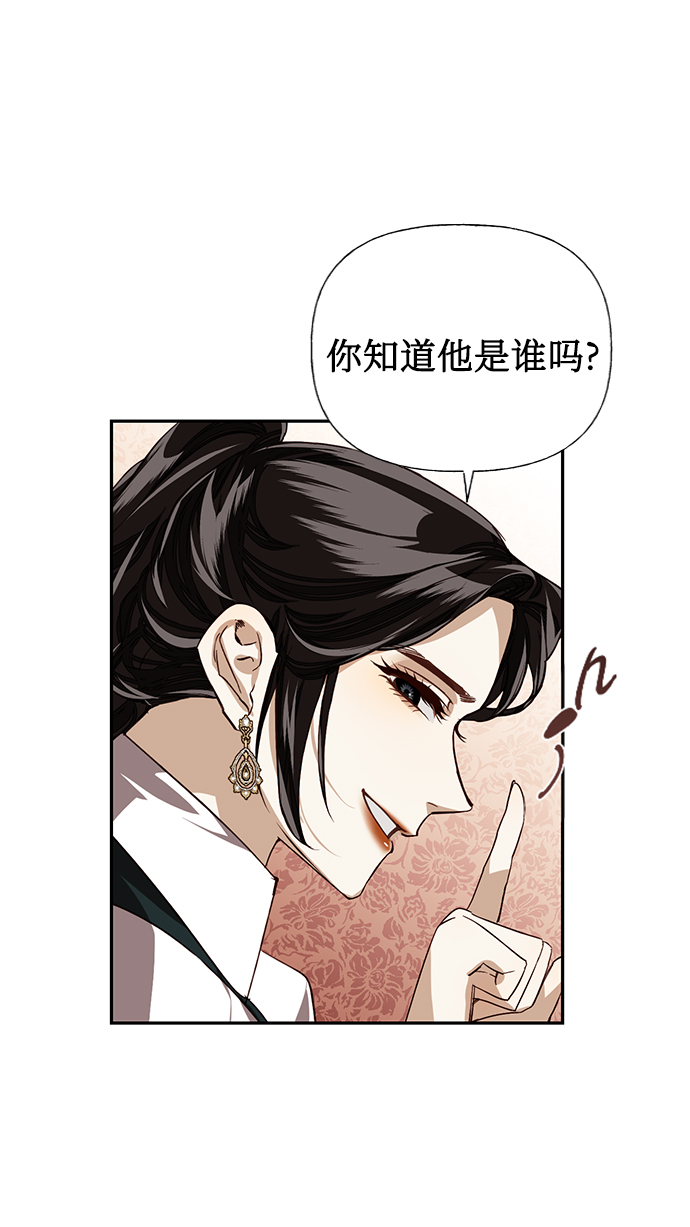 第15话63