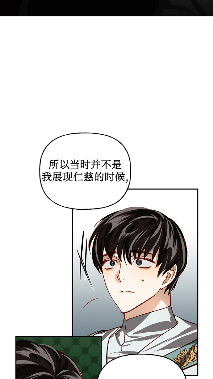 第9话12