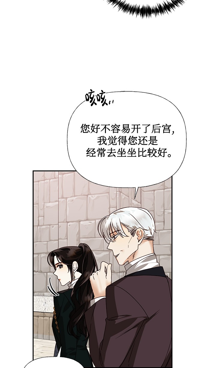 第35话11