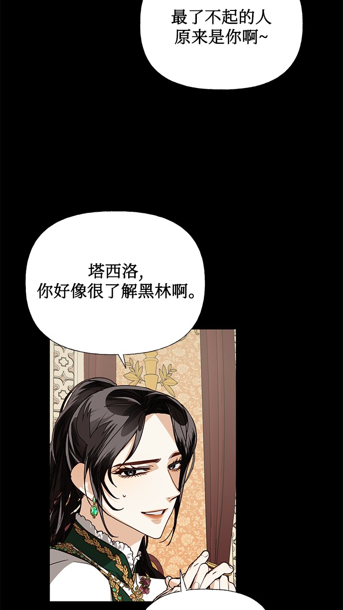 第29话30