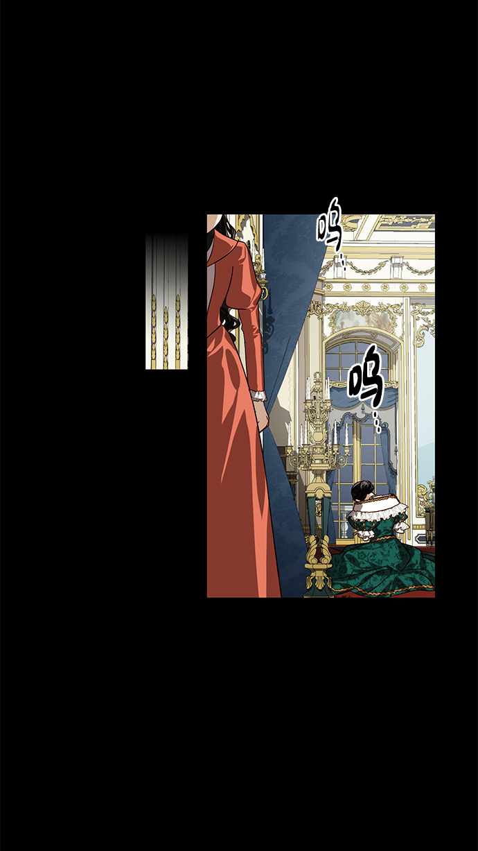 第16话4