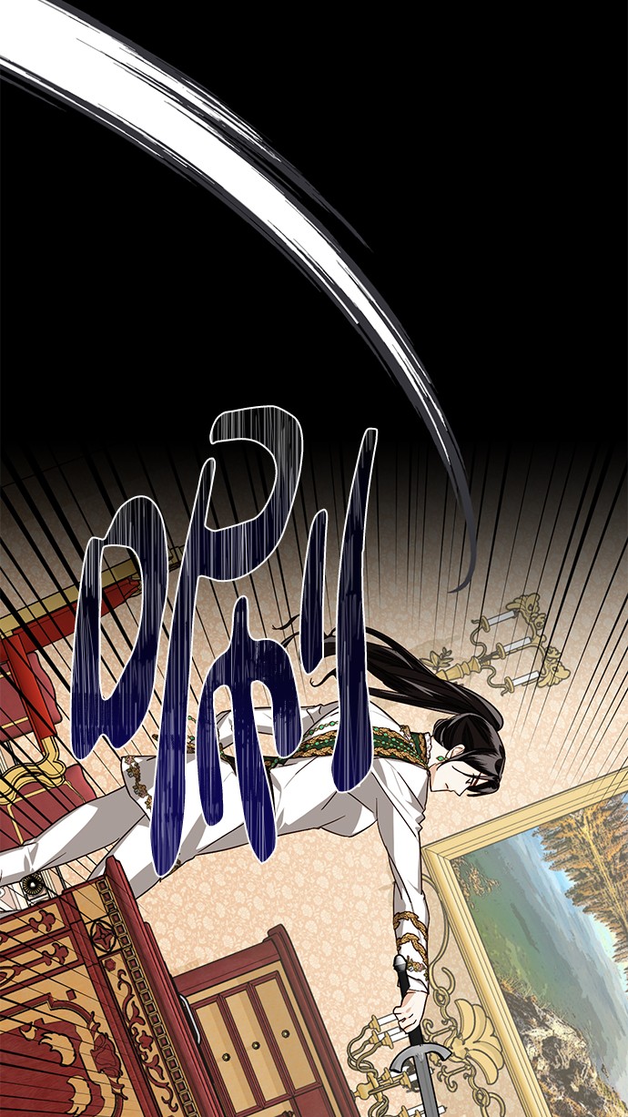 第29话34