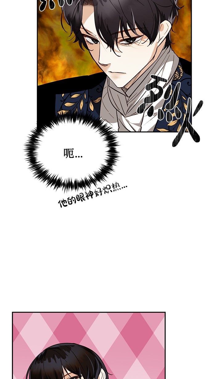 第44话45