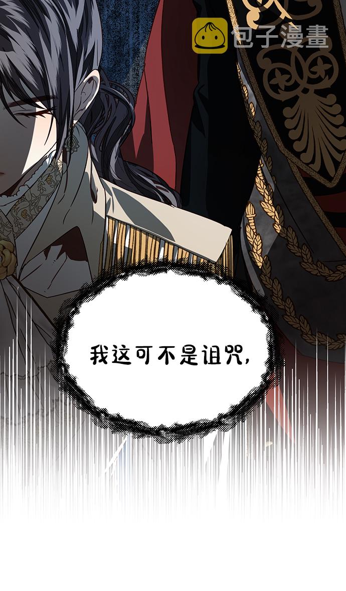 第16话63