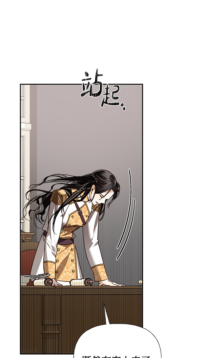 第31话27