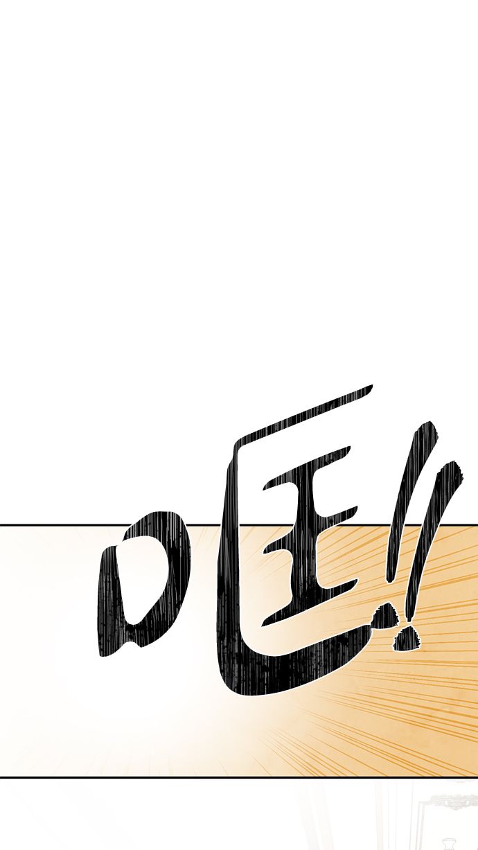 第69话23