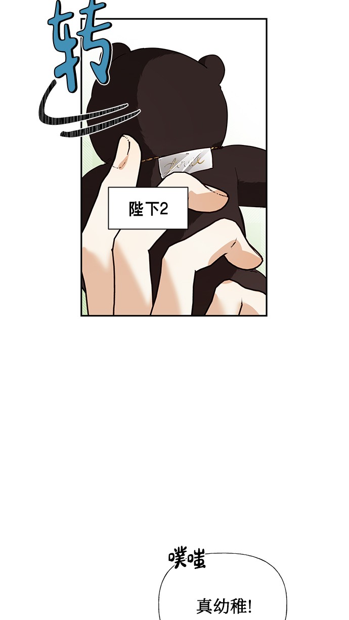 第40话35