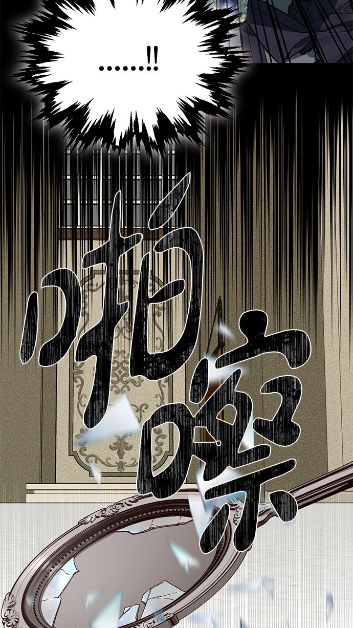第63话12