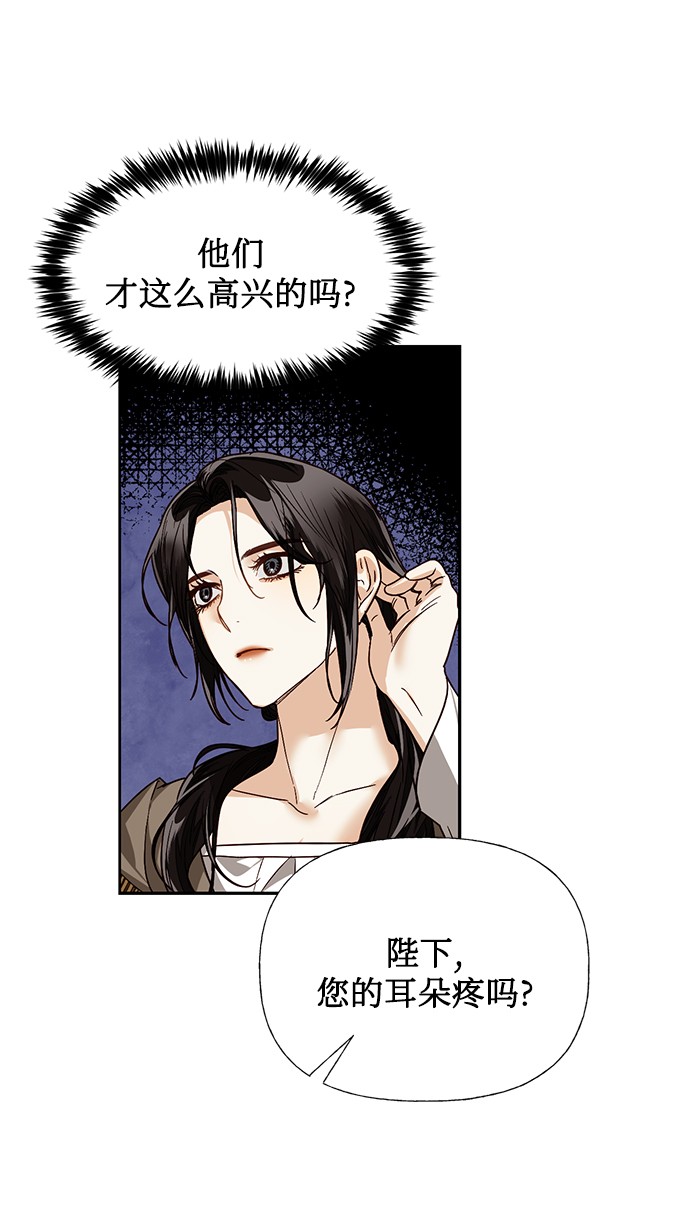 第33话34