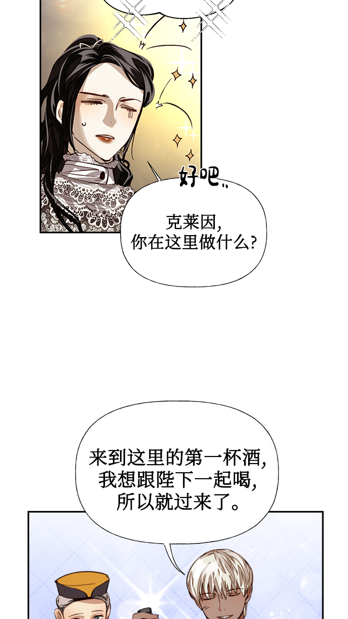 第13话57