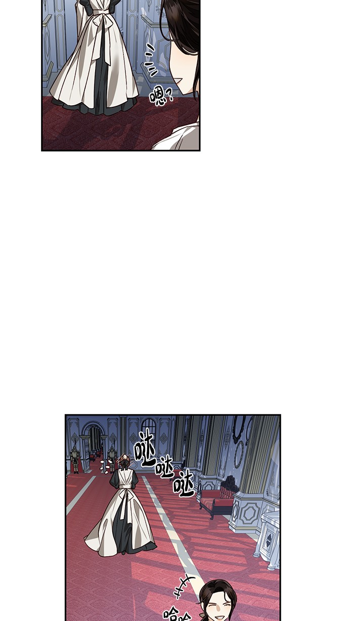 第34话27
