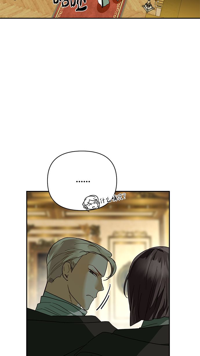 第68话14