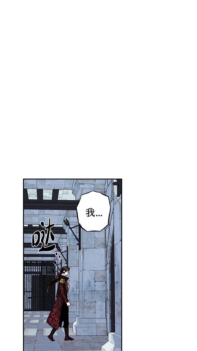 第55话36
