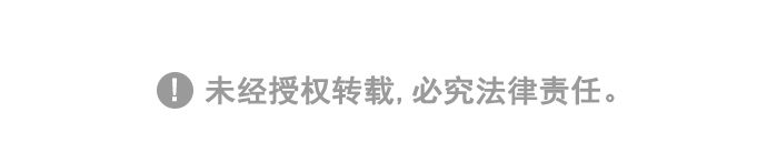 第66话71