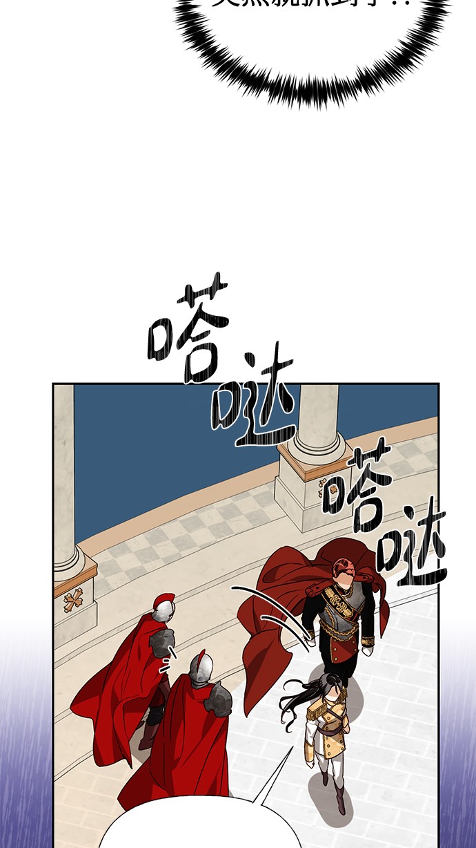 第31话79