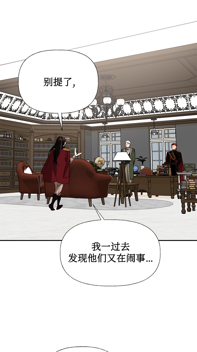 第39话1