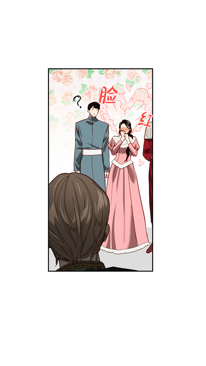 第1话6