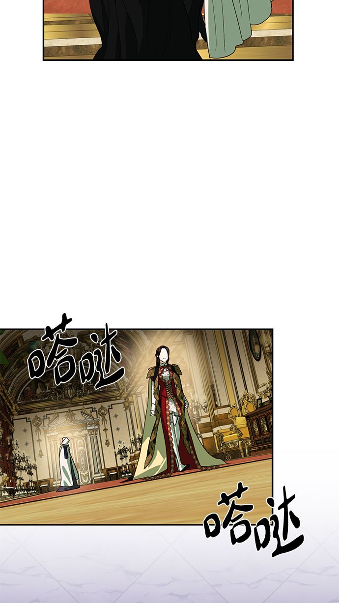 第68话22