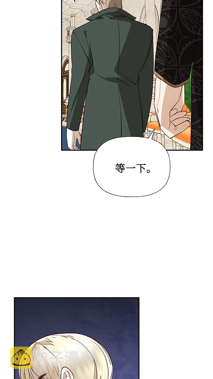第38话42