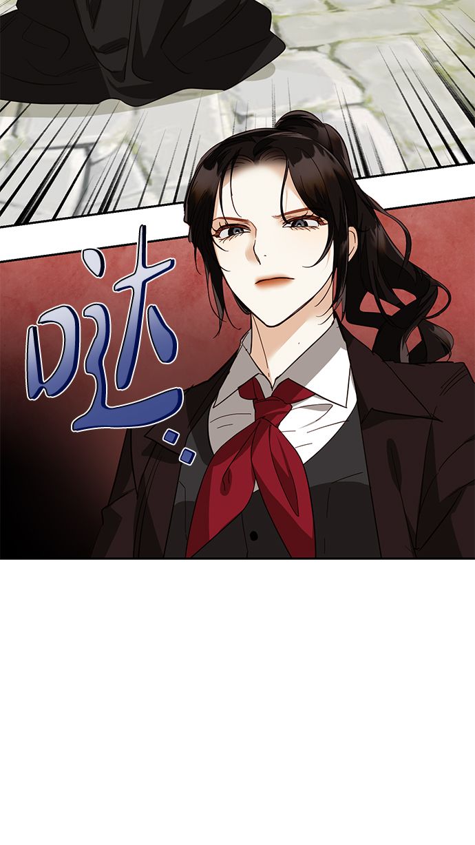 第54话30