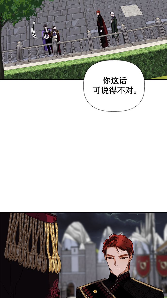 第56话2