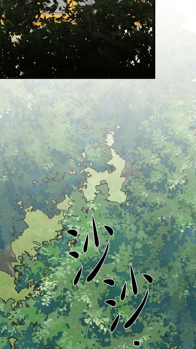第81话77