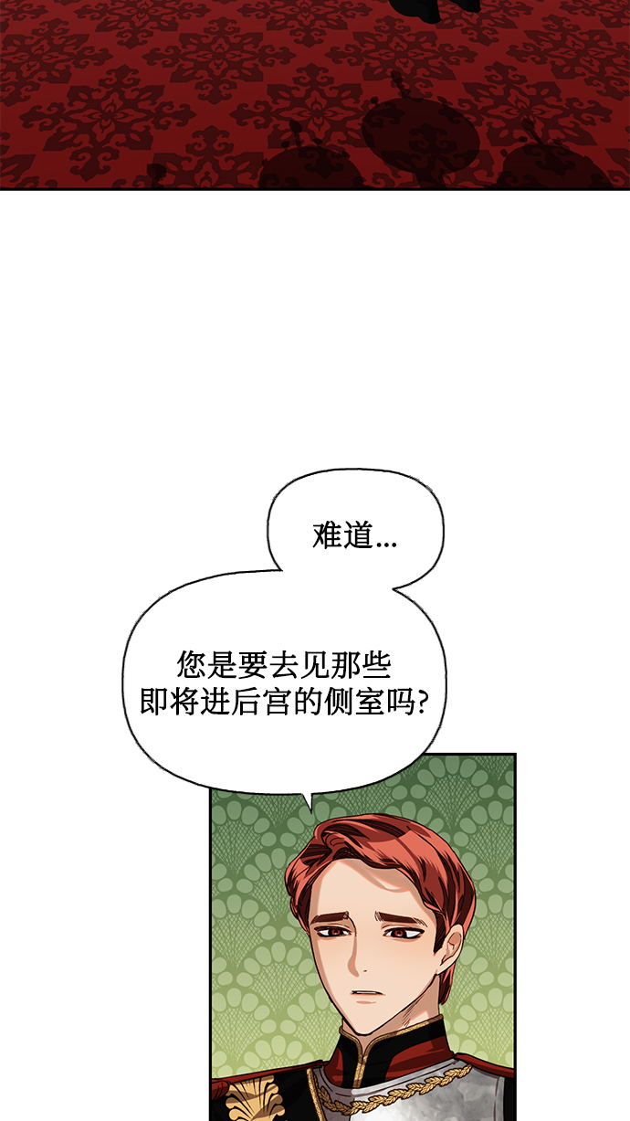 第17话1