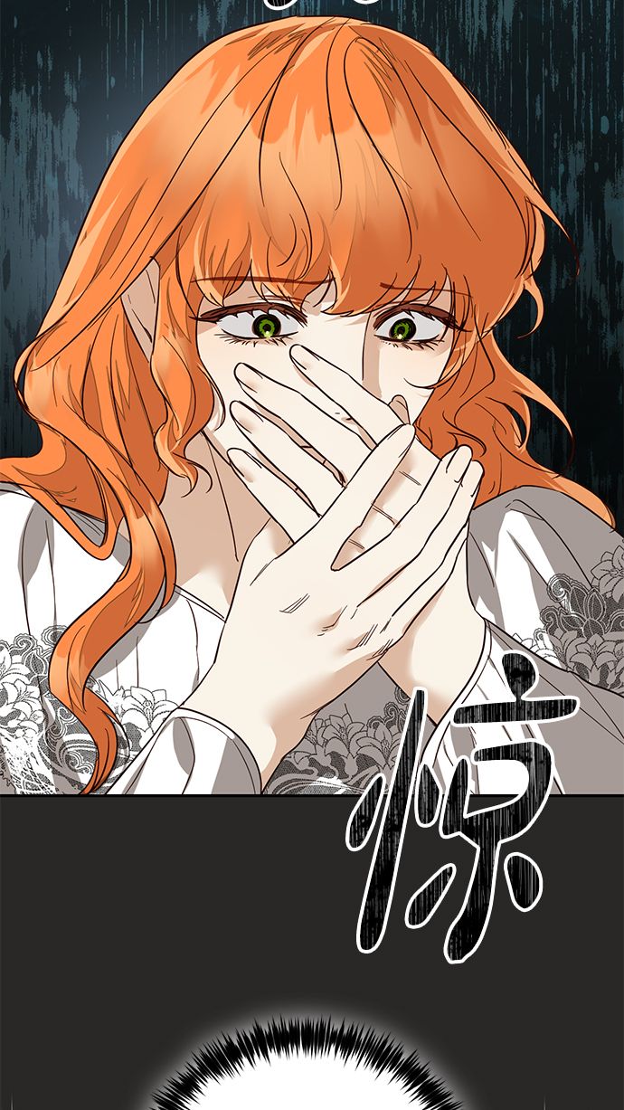 第61话25