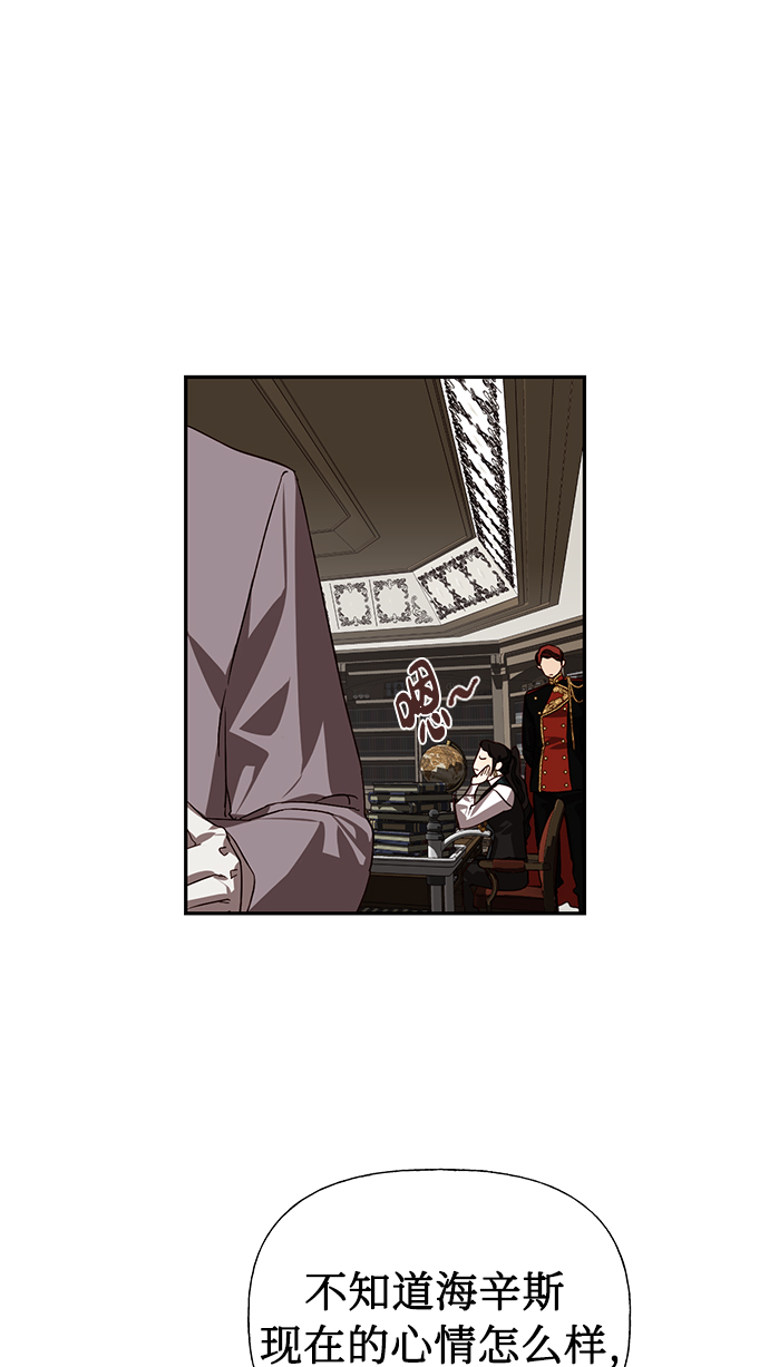 第15话71
