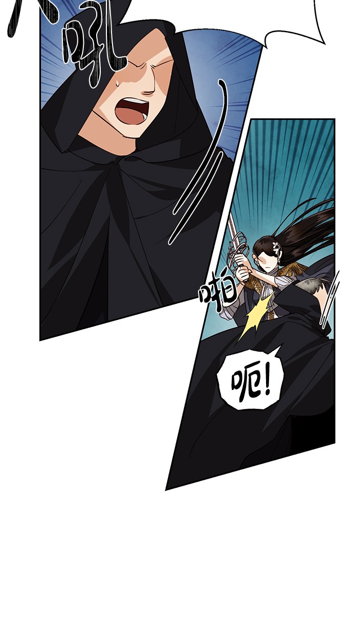 第45话64