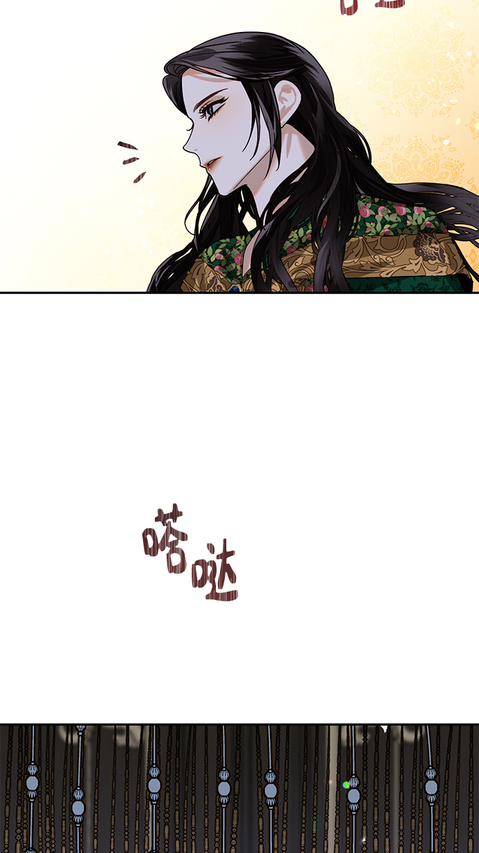第19话42