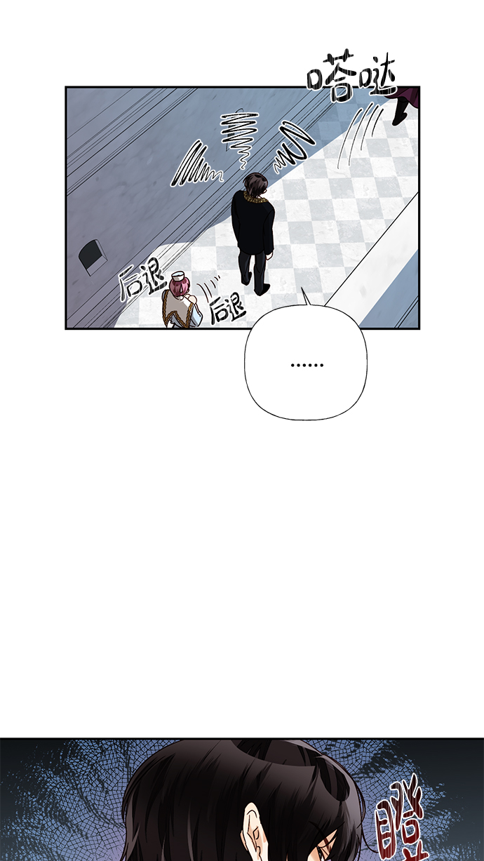 第21话14