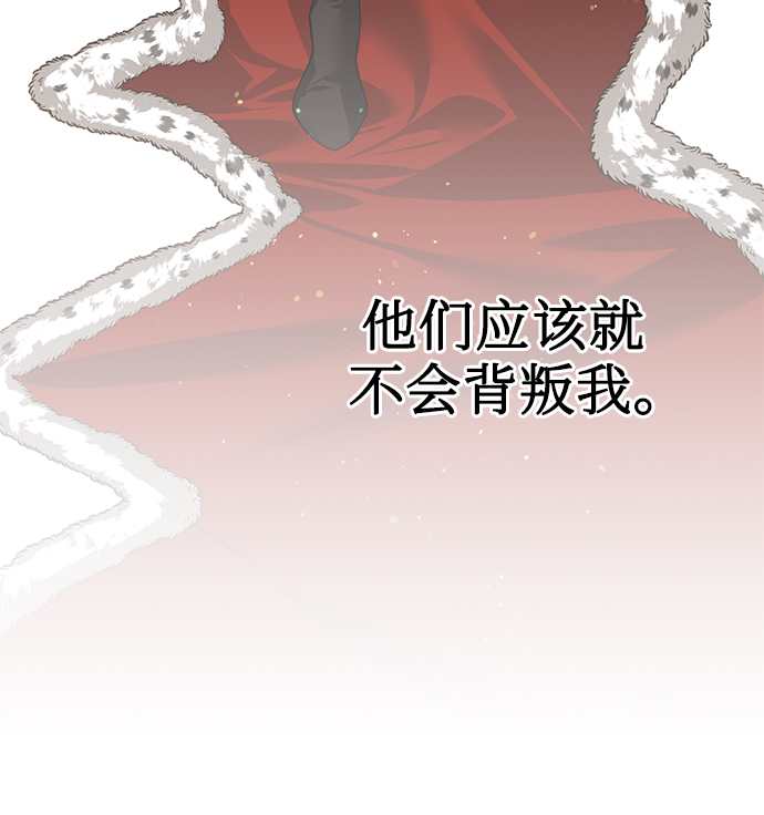 第18话75