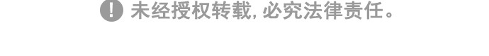 第47话72