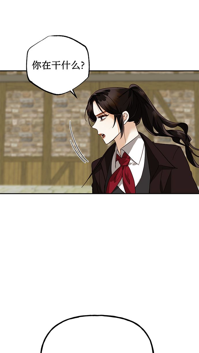 第54话57