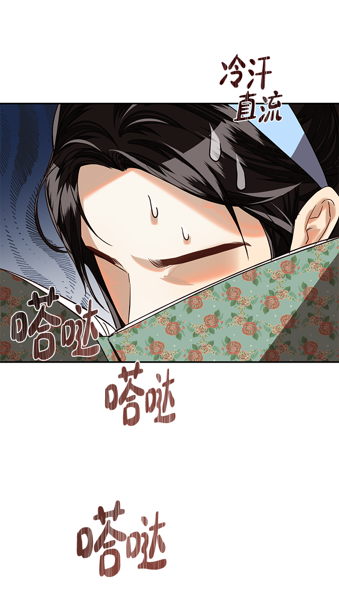 第17话67
