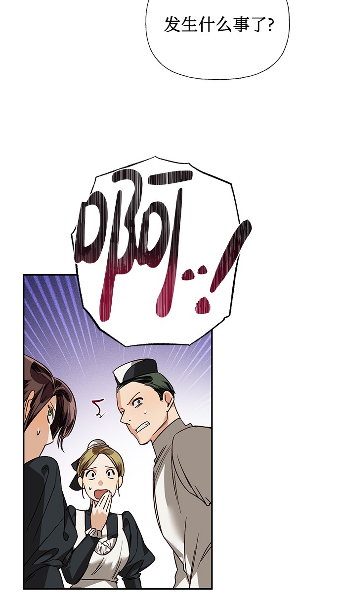第31话31