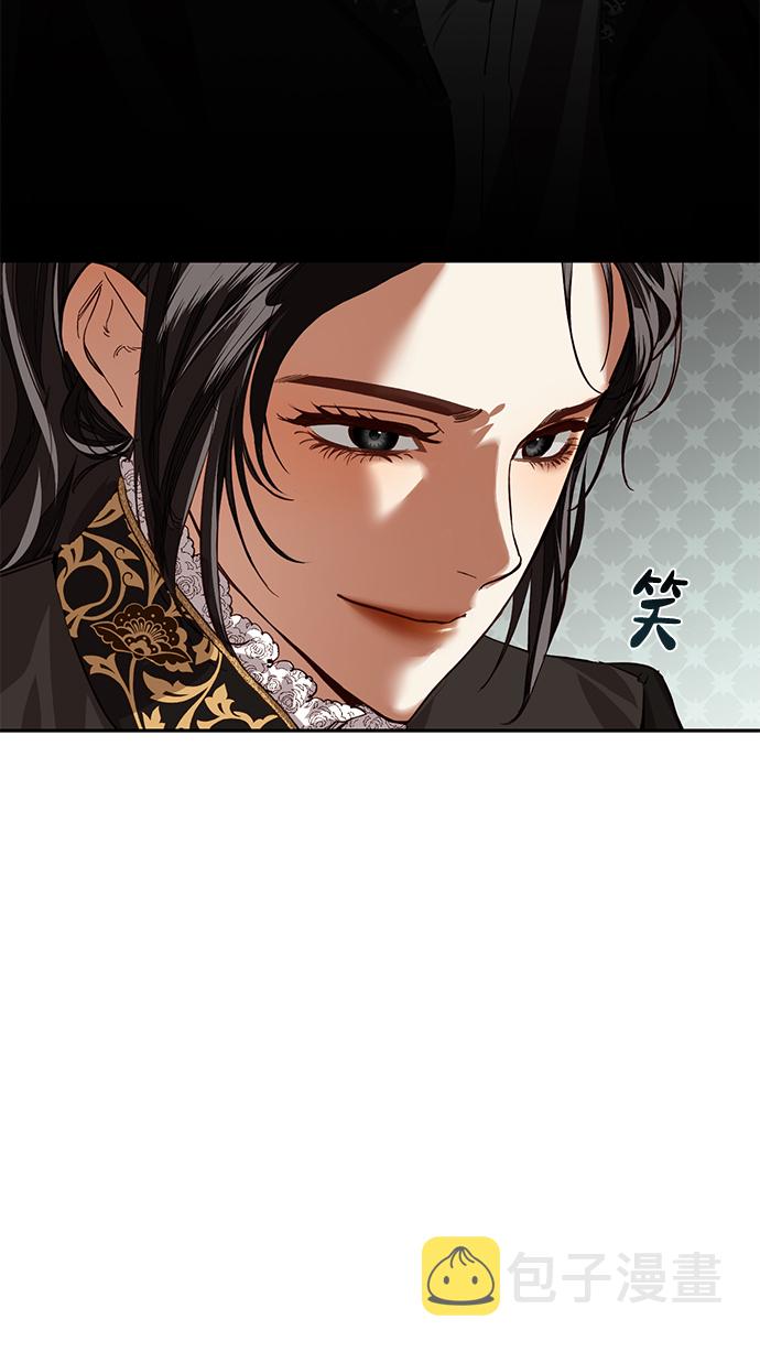 第14话54