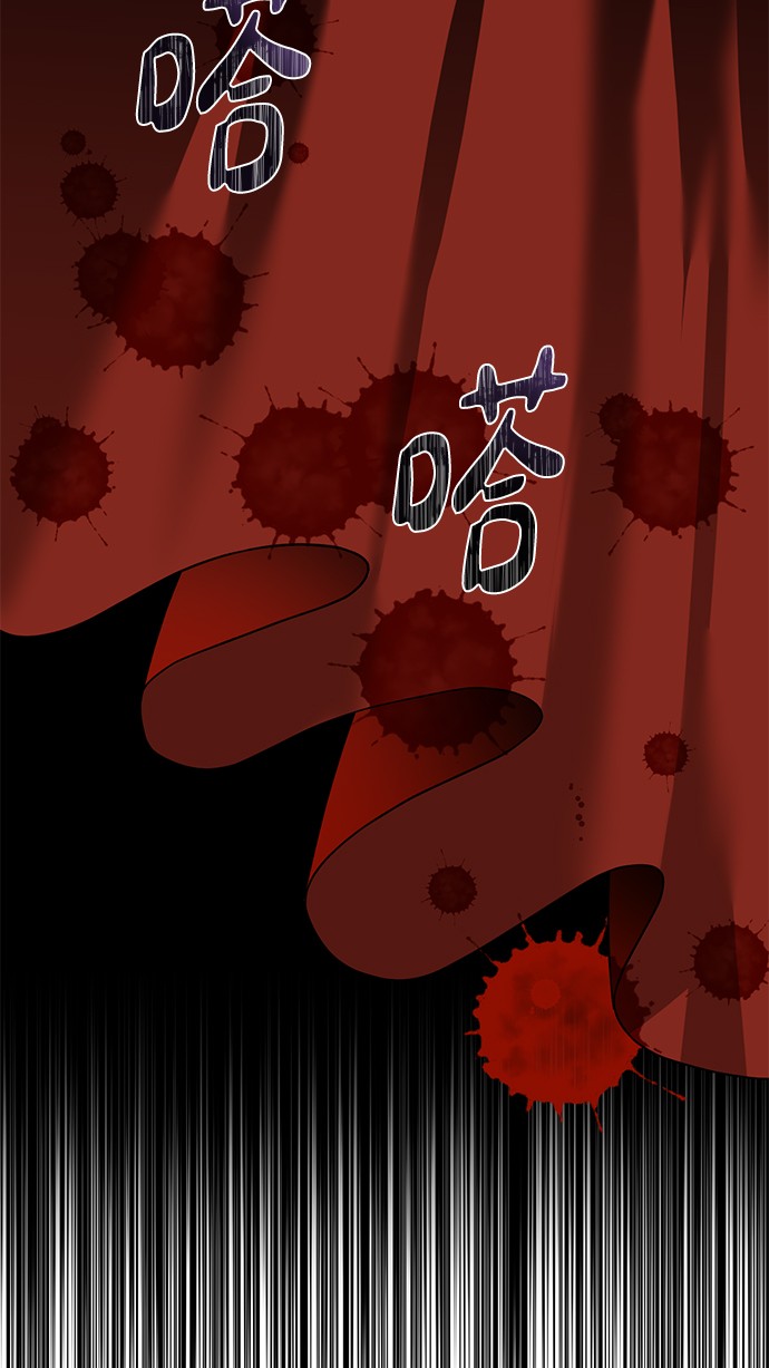 第33话61