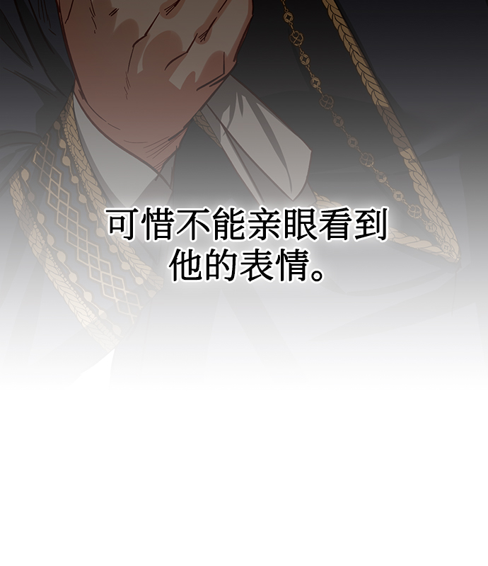 第9话88