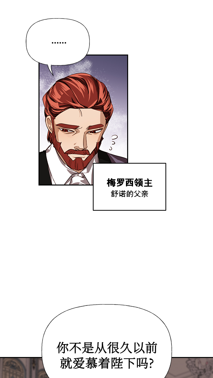 第15话30