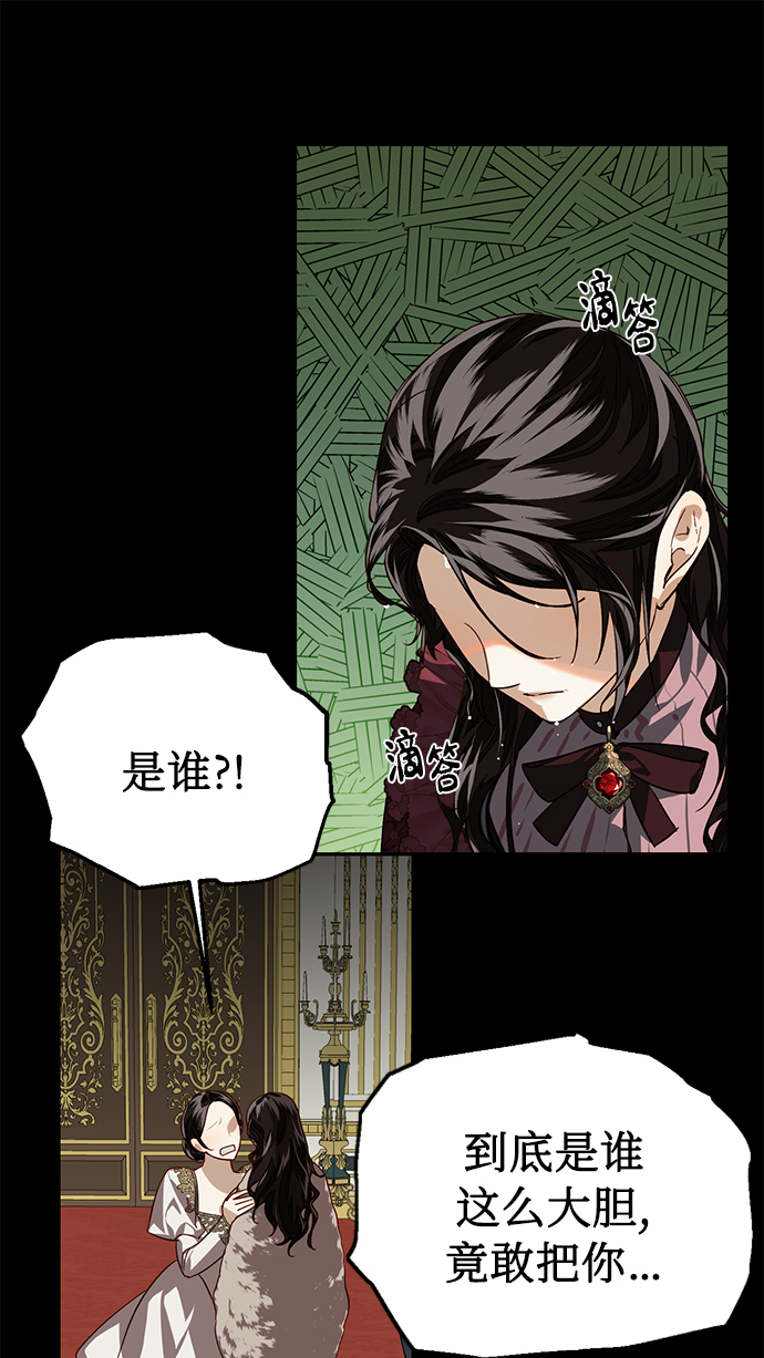 第16话17