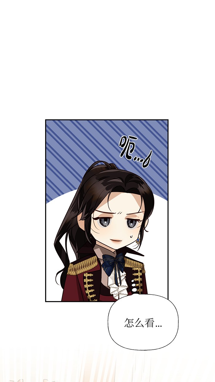 第37话63