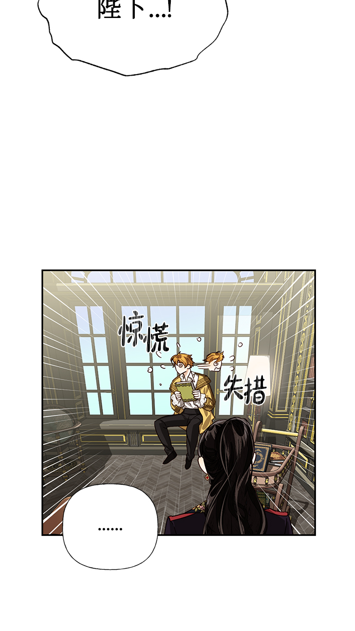 第21话46