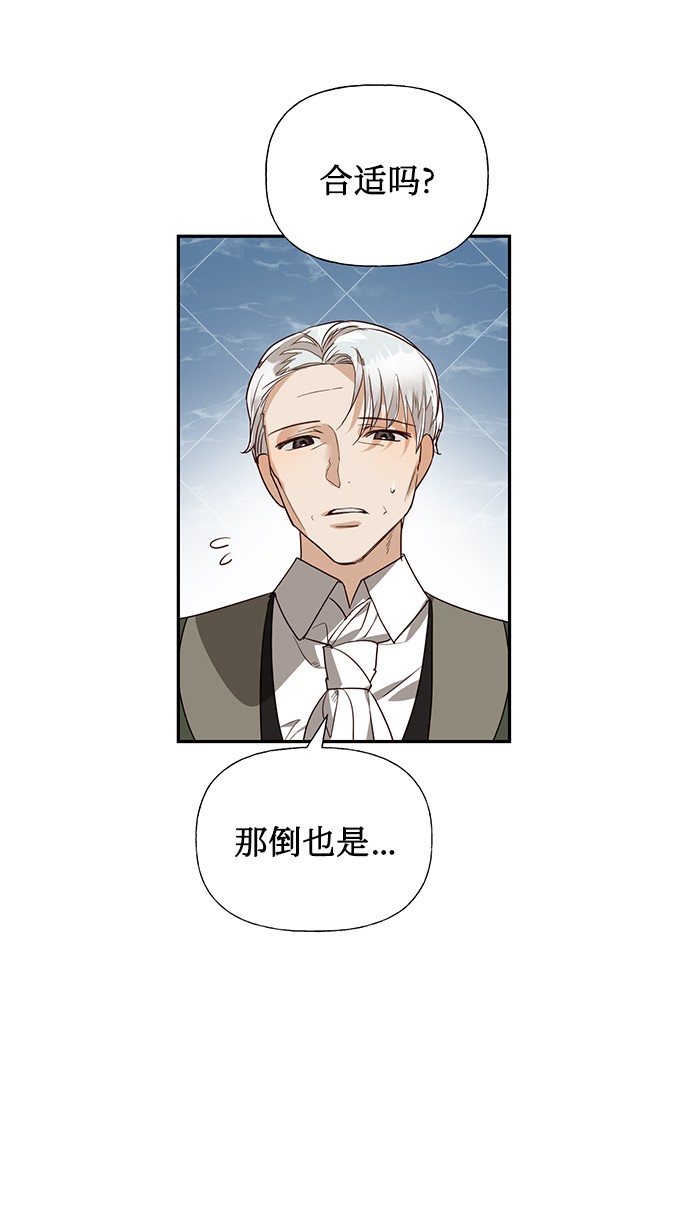 第37话48