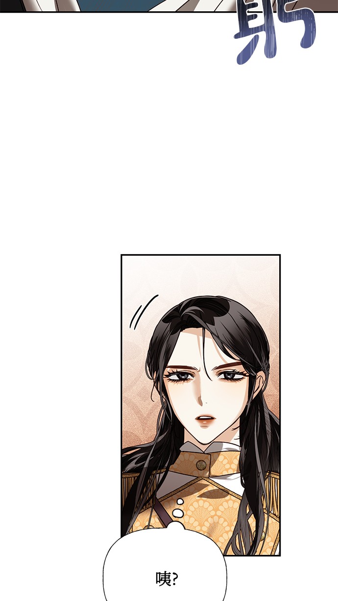 第31话33