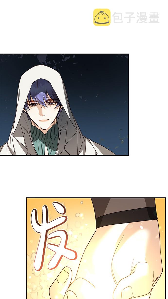 第46话41